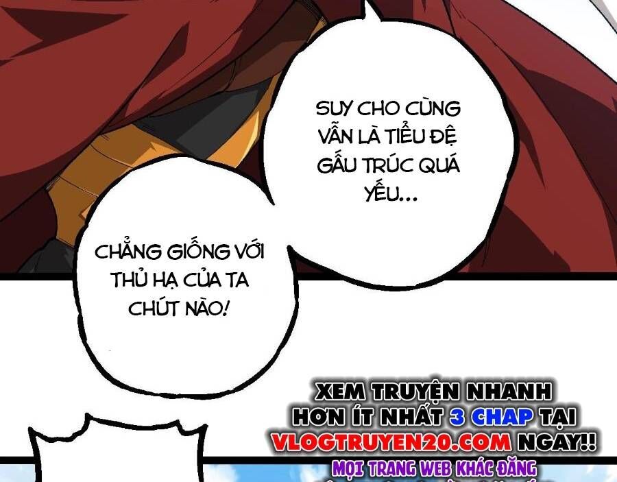 Chương 267