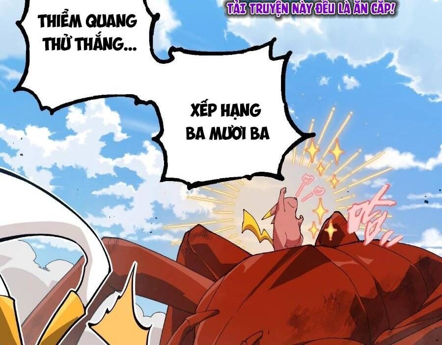 Chương 267