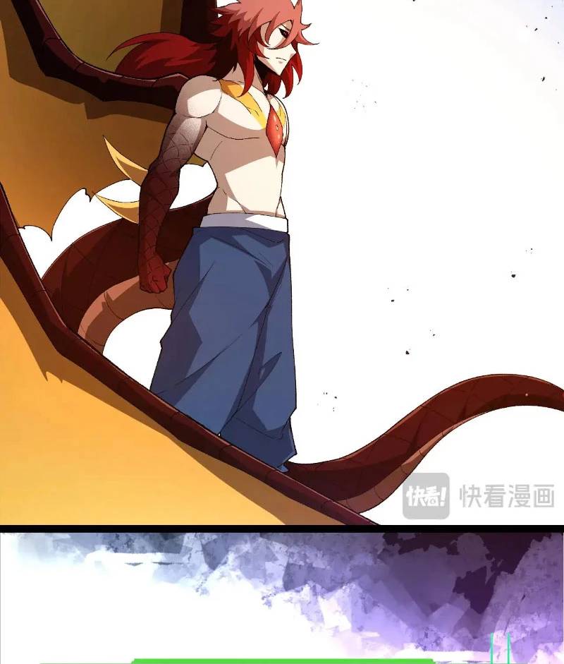 Chương 269