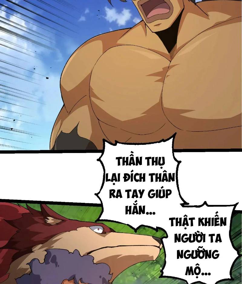 Chương 269