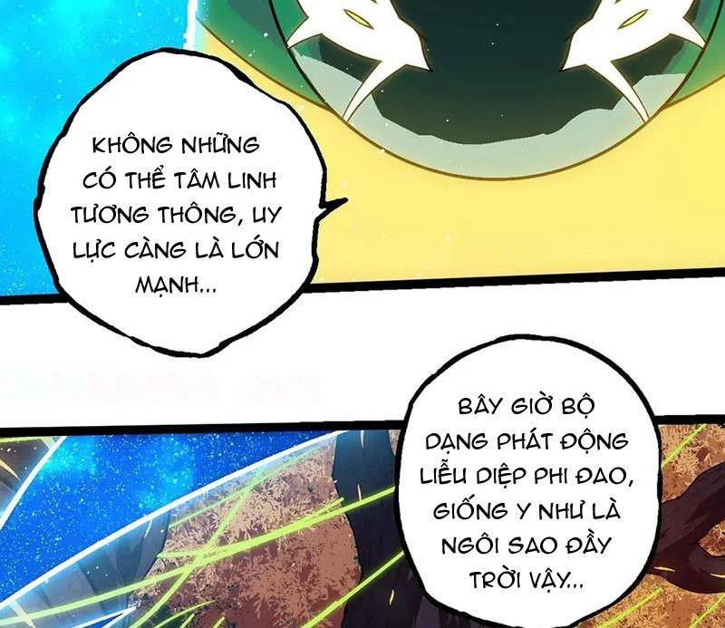 Chương 270