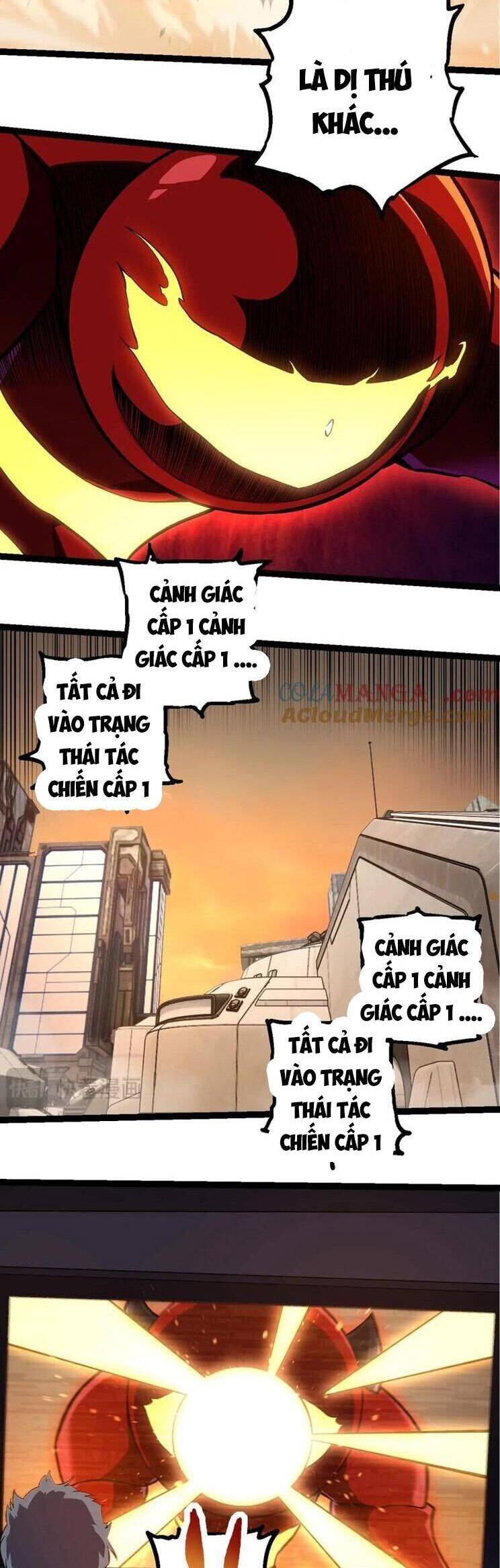 Chương 271
