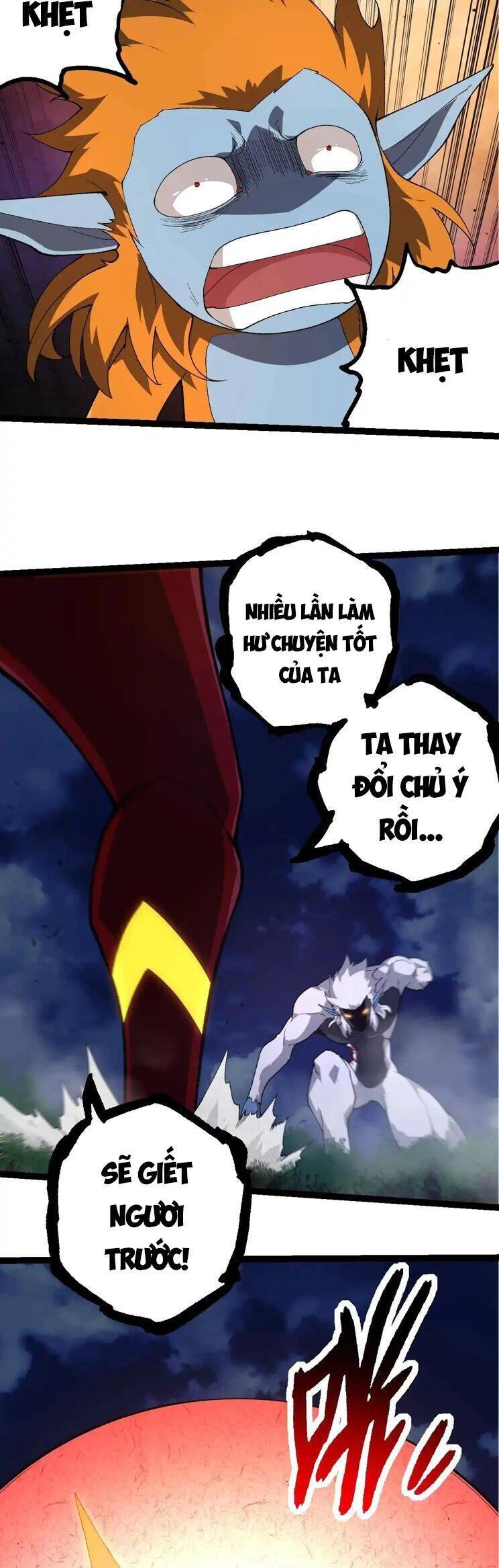 Chương 275