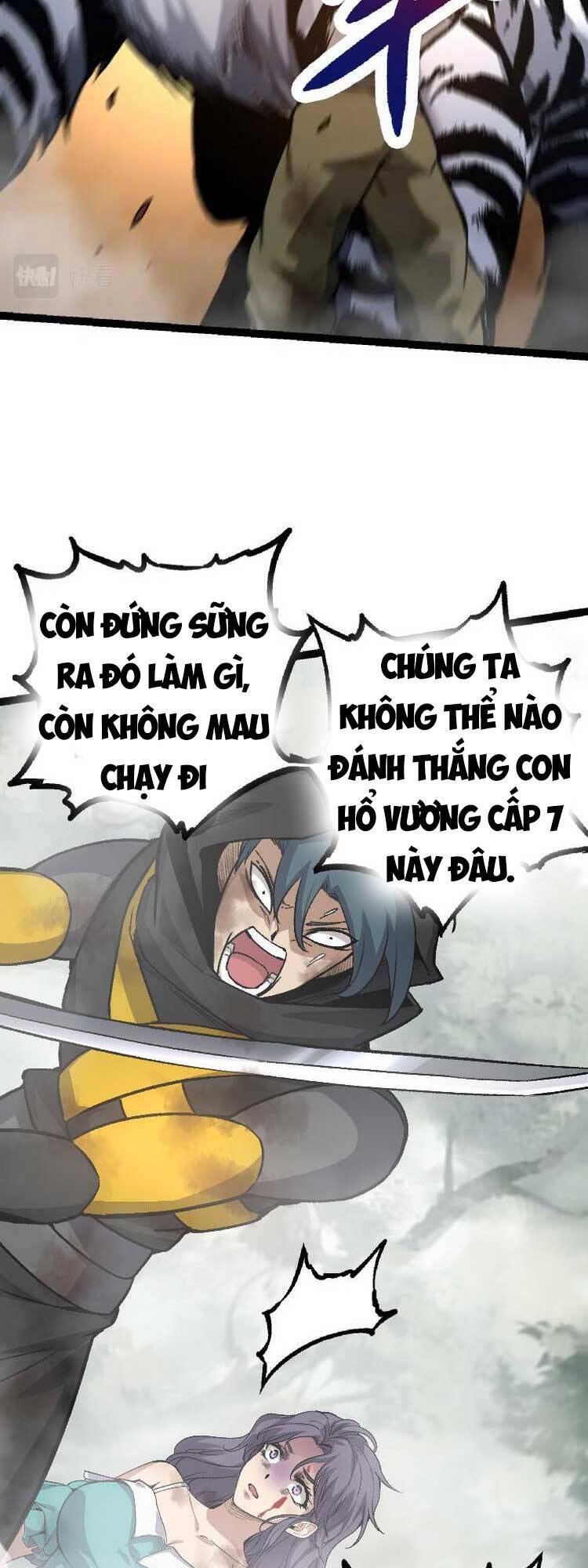 Chương 29