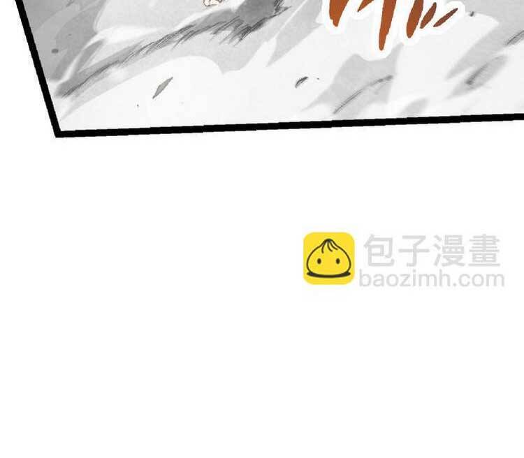 Chương 29