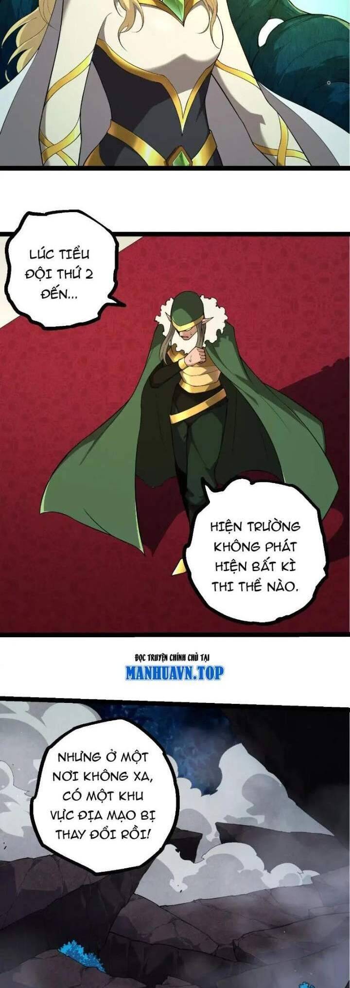 Chương 290