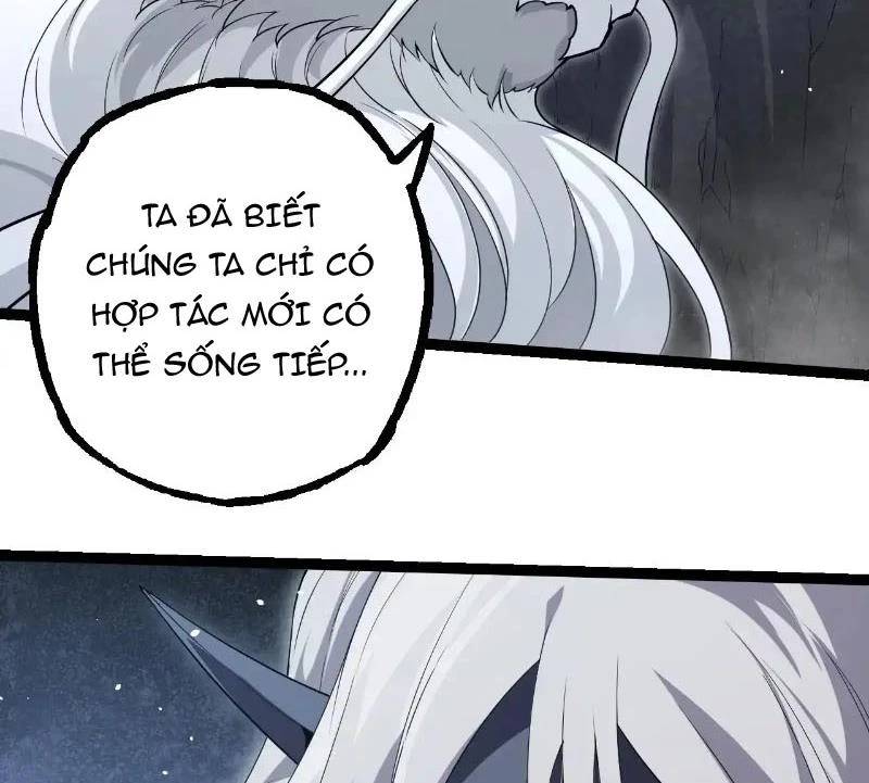 Chương 293