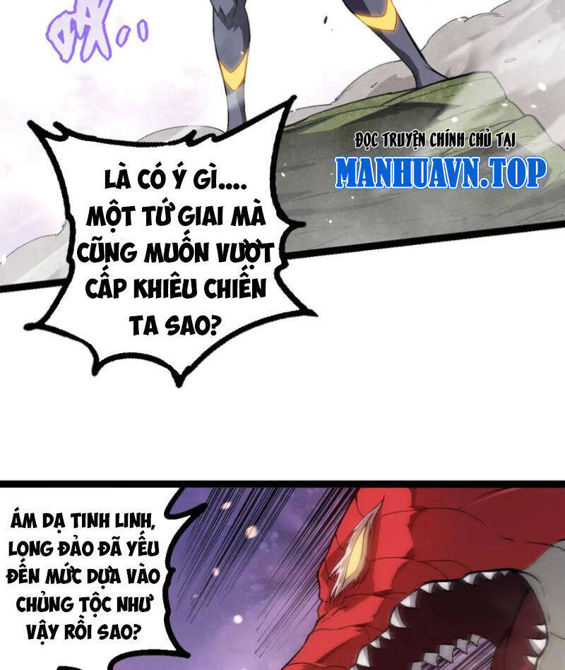 Chương 296