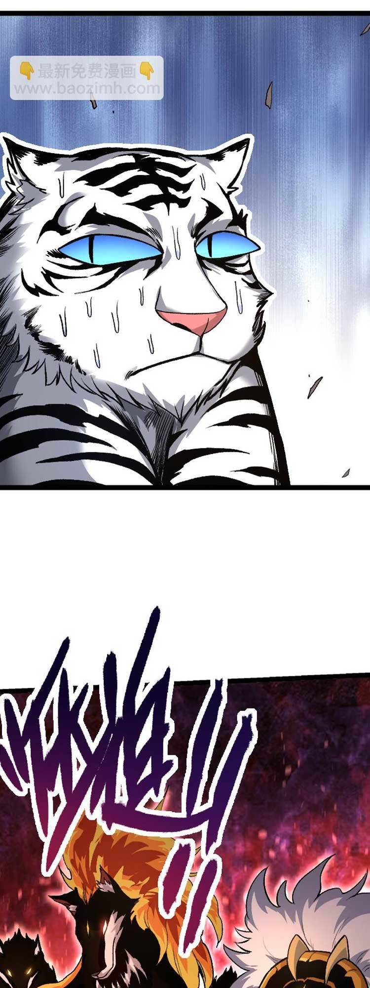 Chương 30