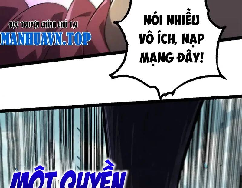 Chương 300
