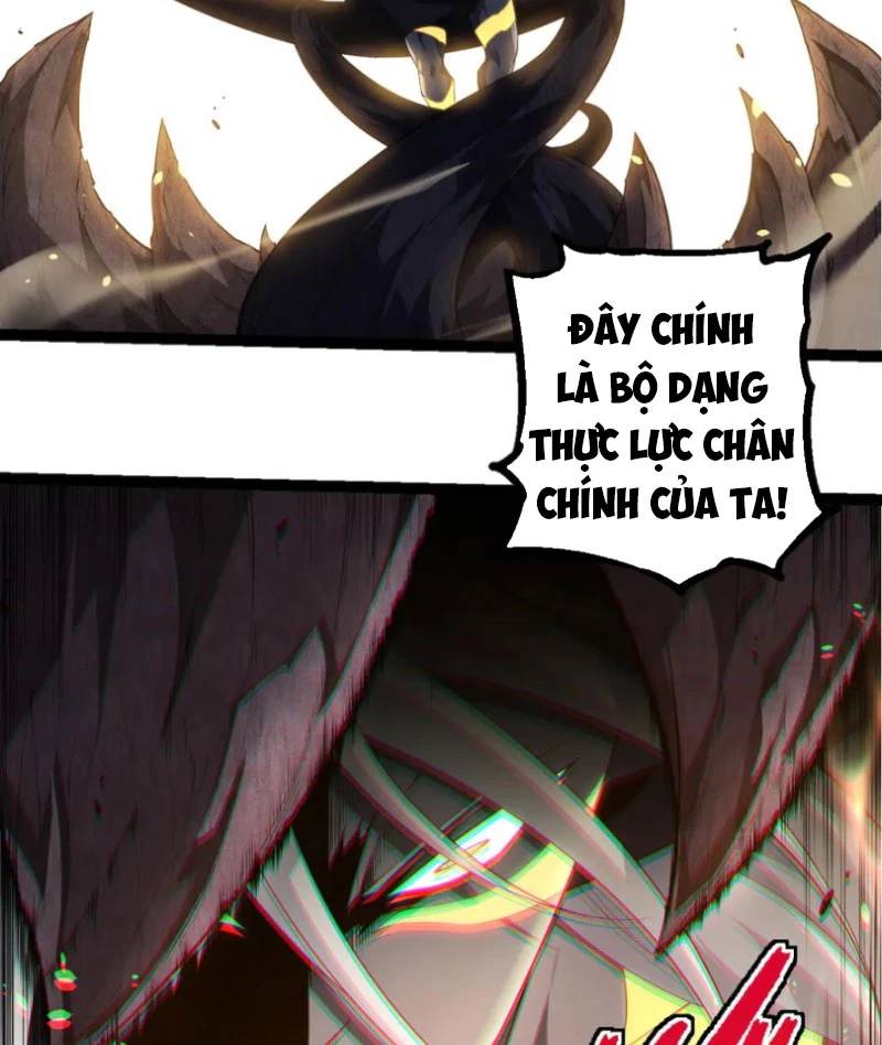 Chương 304
