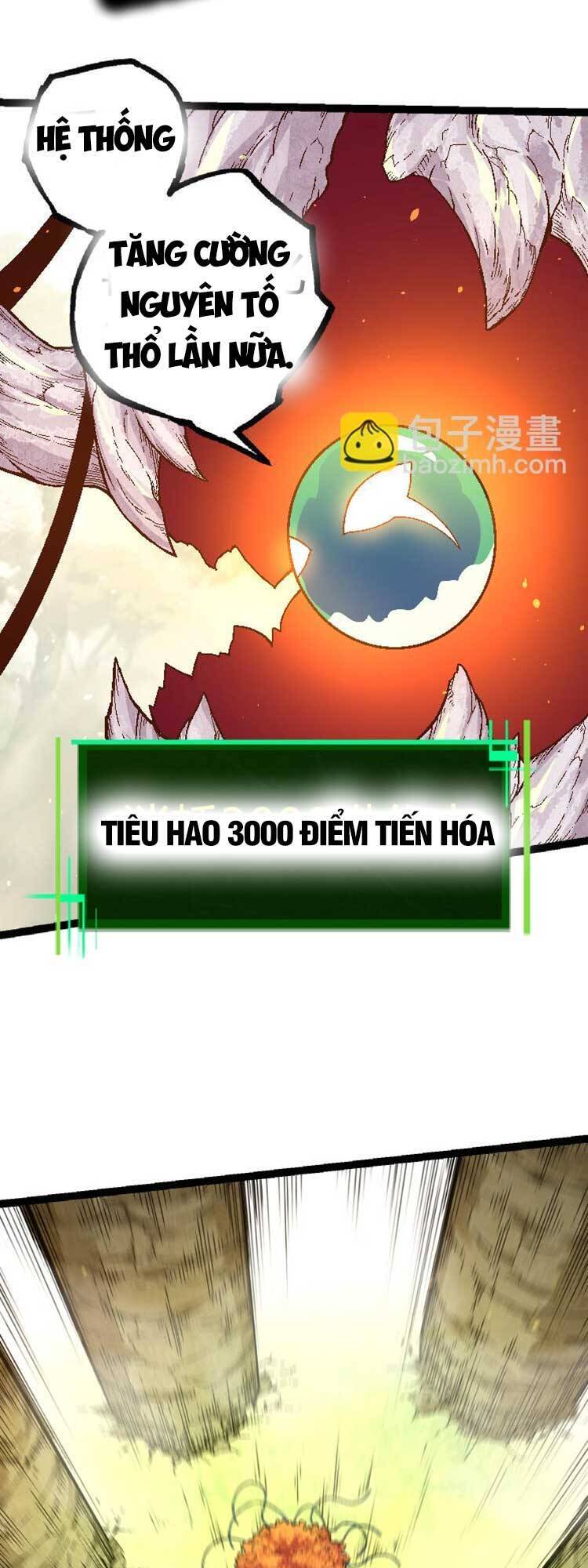 Chương 31