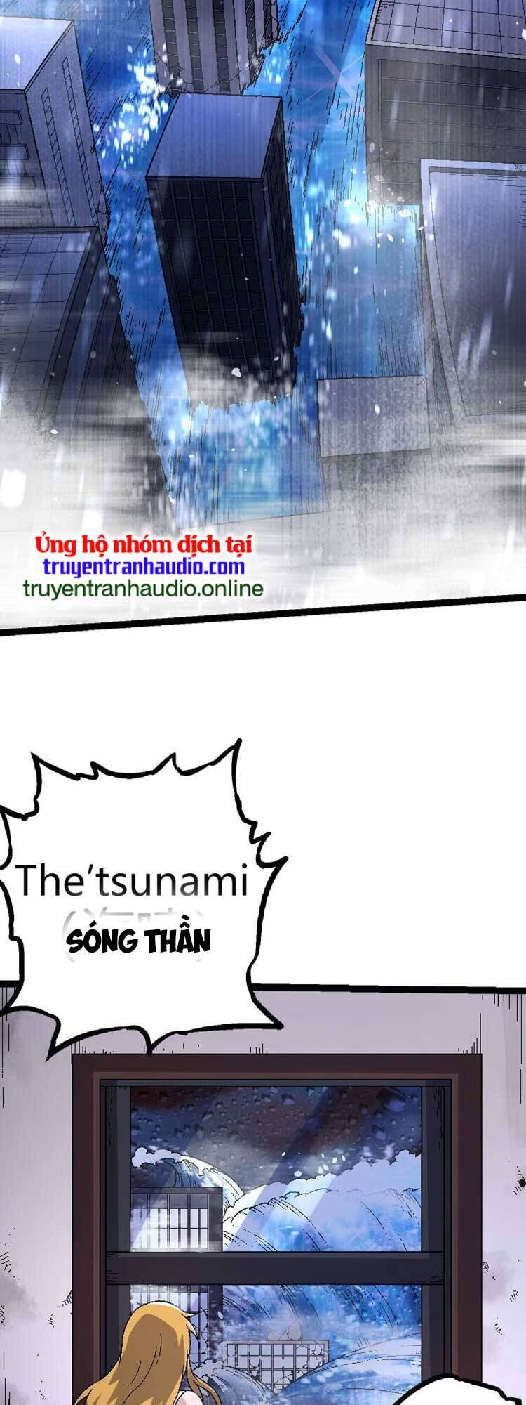 Chương 31