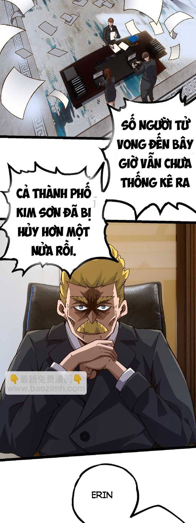 Chương 31