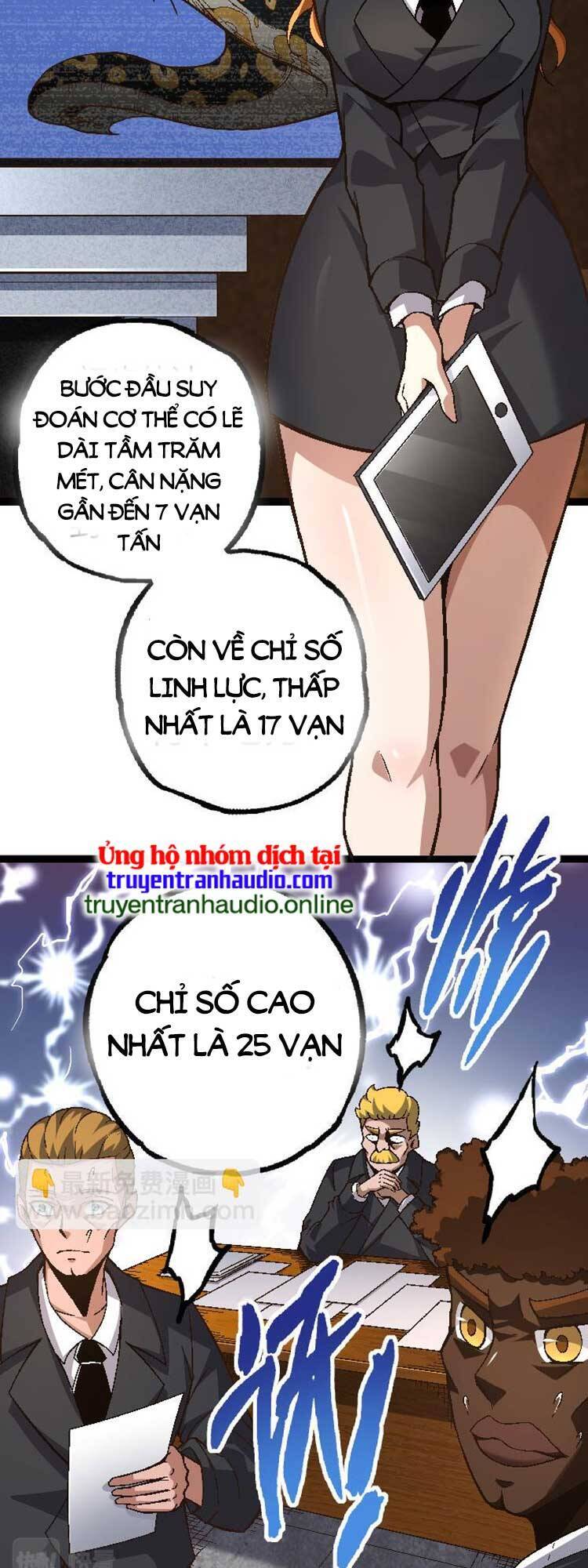 Chương 31