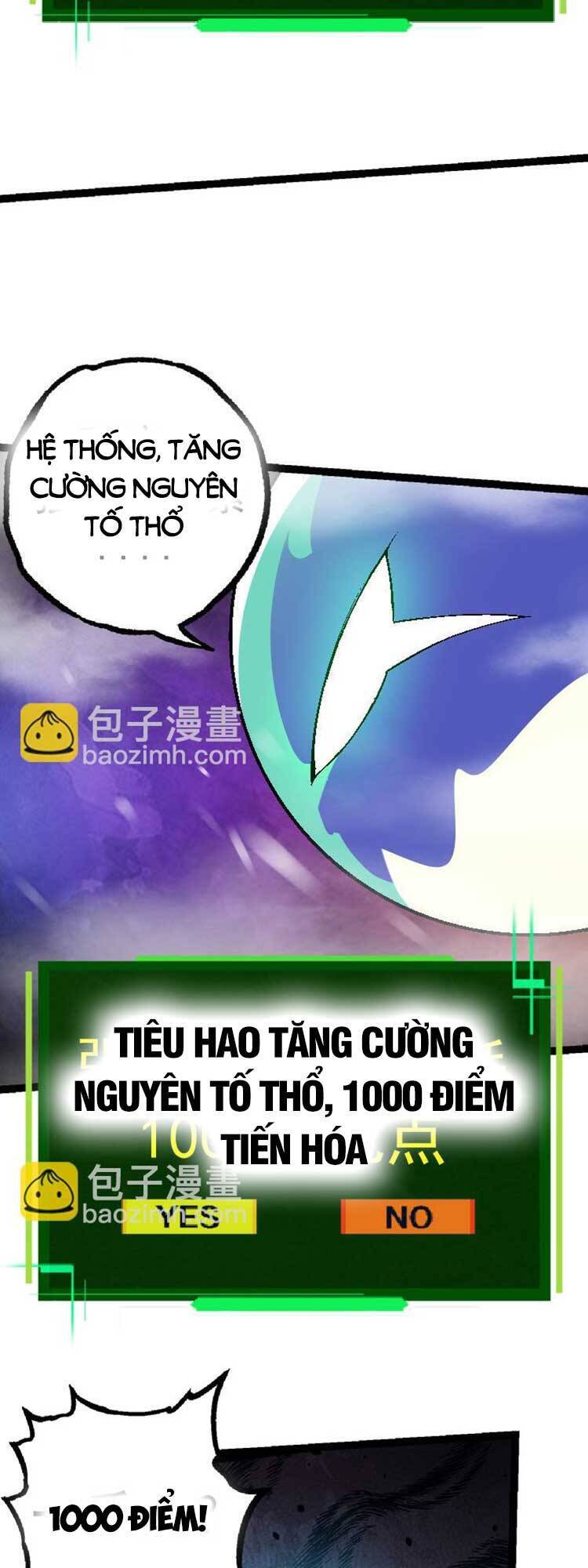 Chương 31