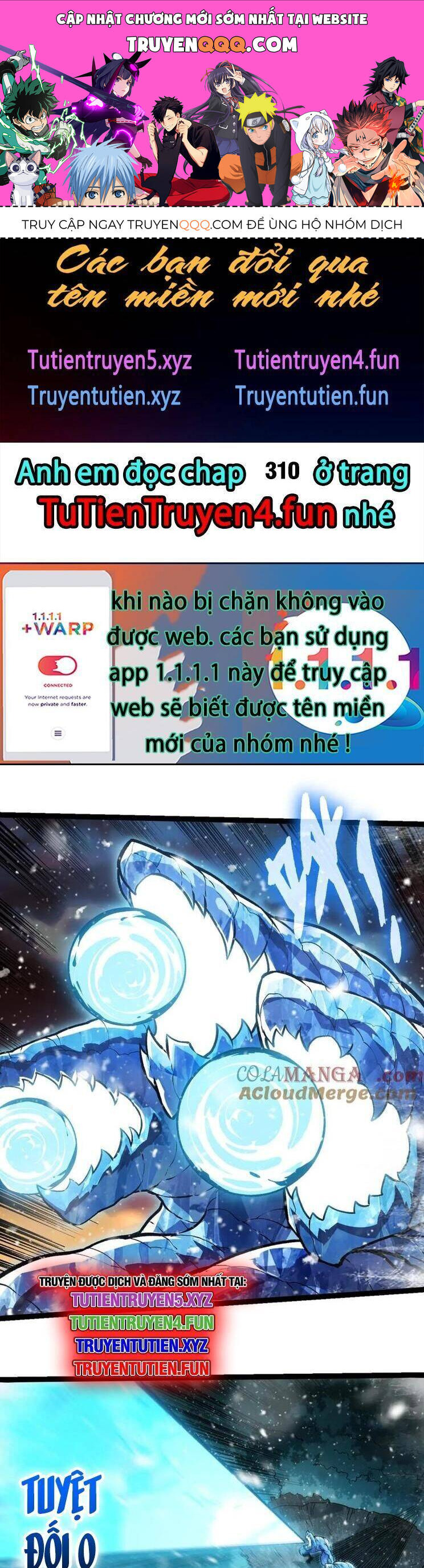 Chương 309