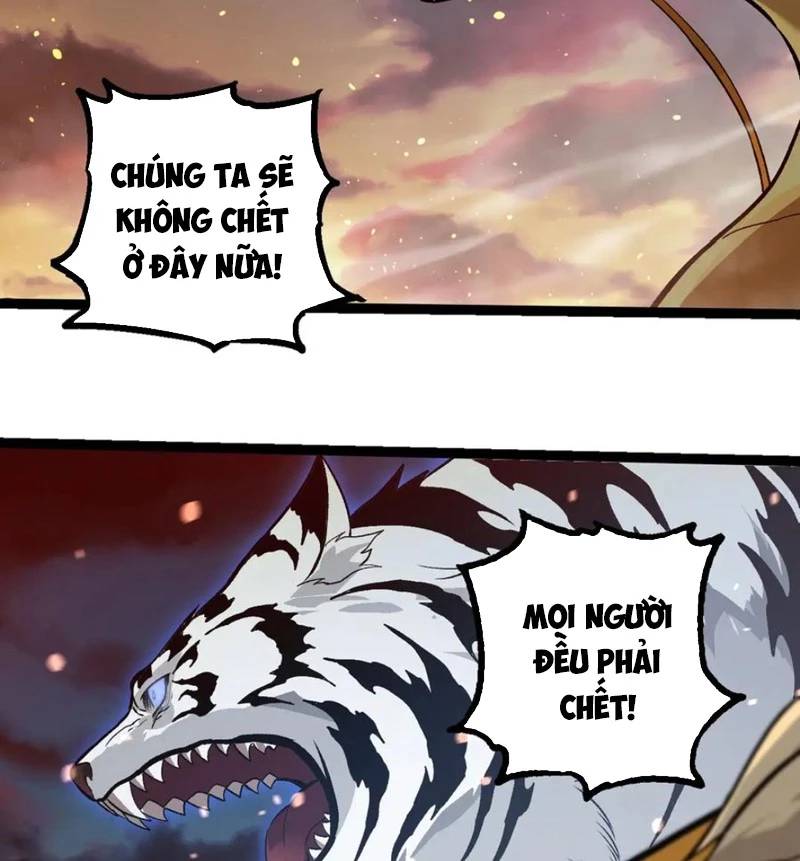 Chương 310