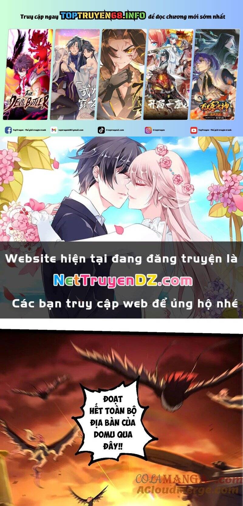 Chương 311