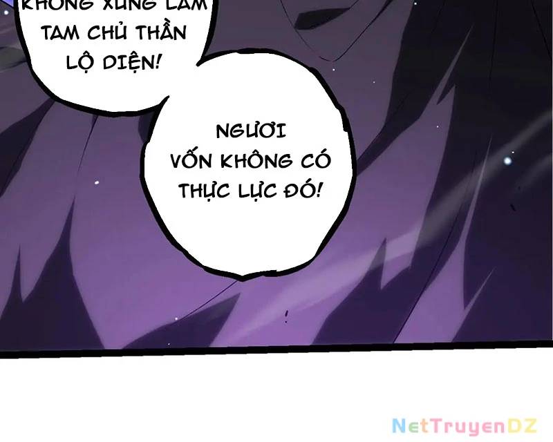 Chương 311