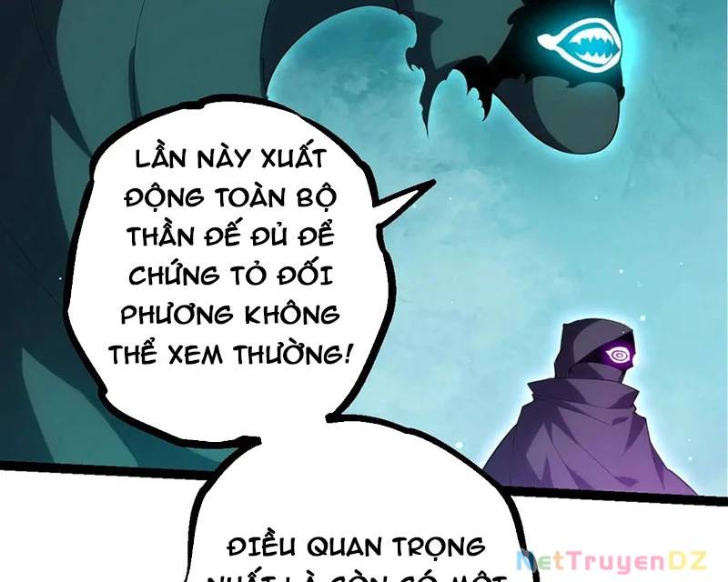 Chương 311