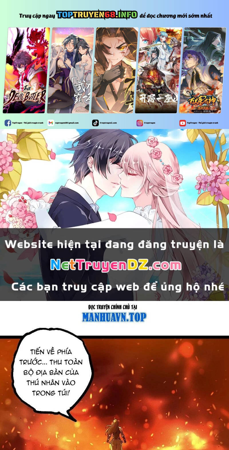 Chương 312