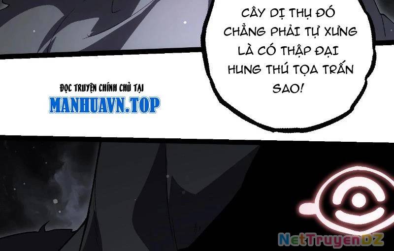 Chương 312