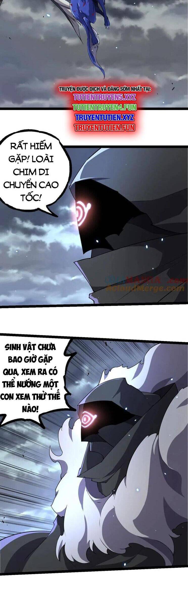 Chương 314