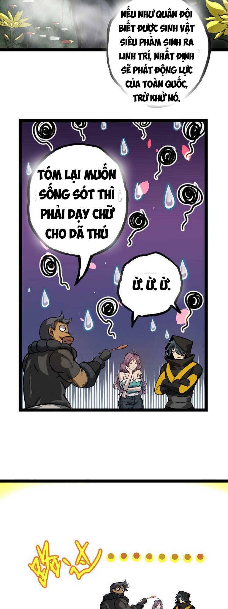 Chương 32