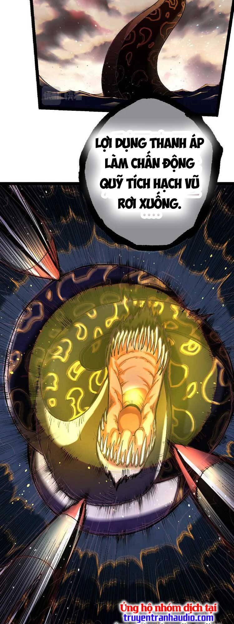 Chương 32