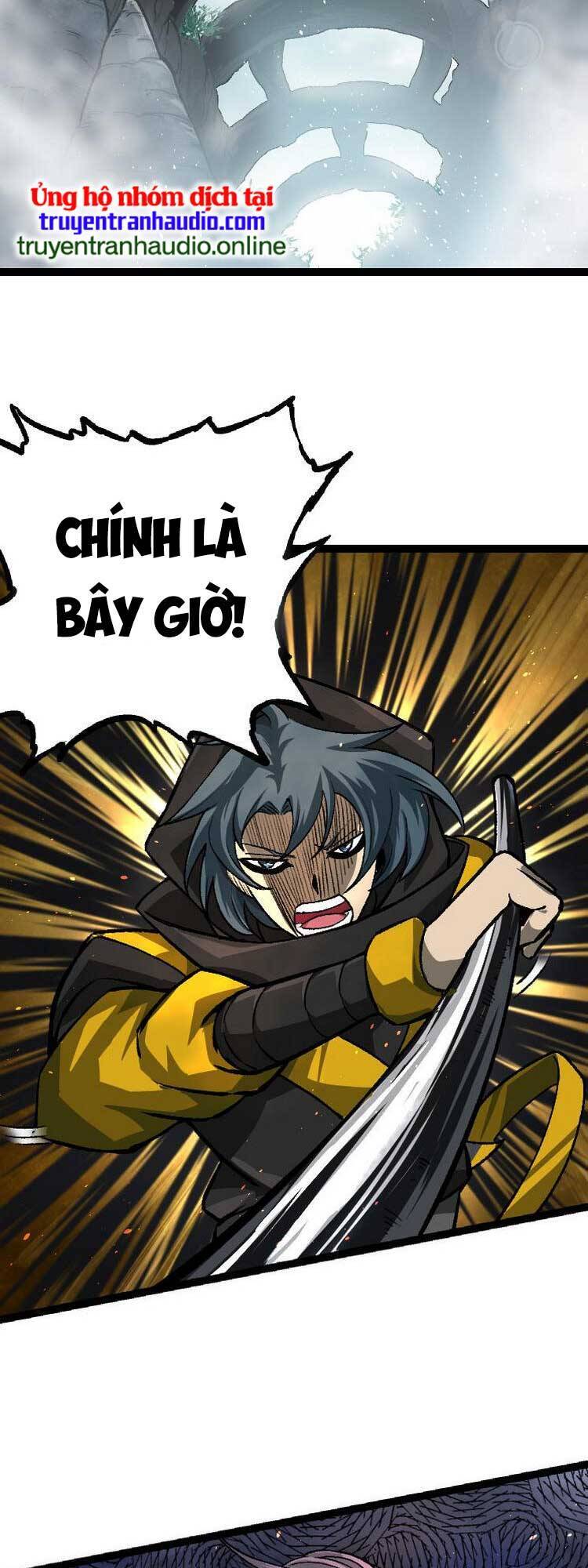 Chương 32