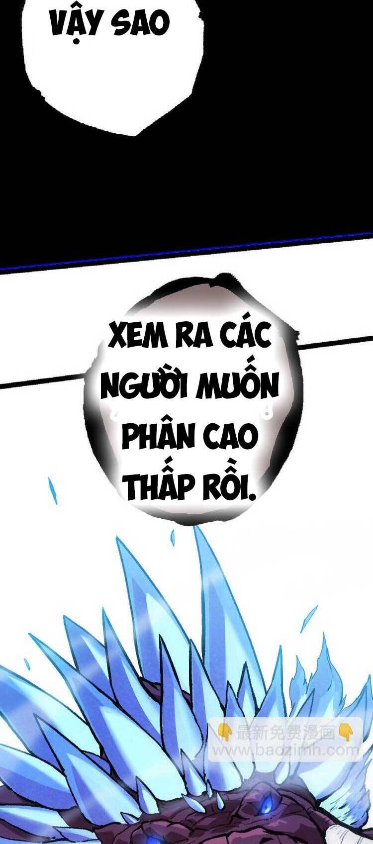 Chương 32