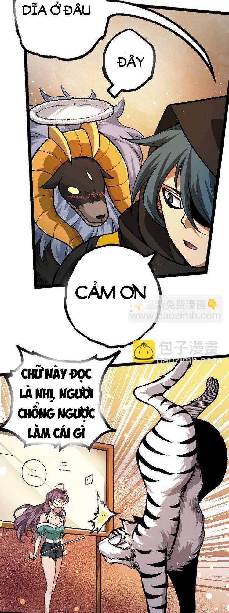 Chương 32