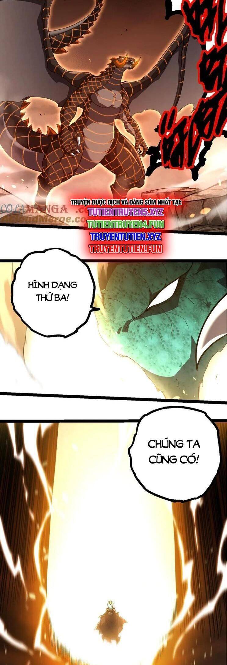 Chương 317