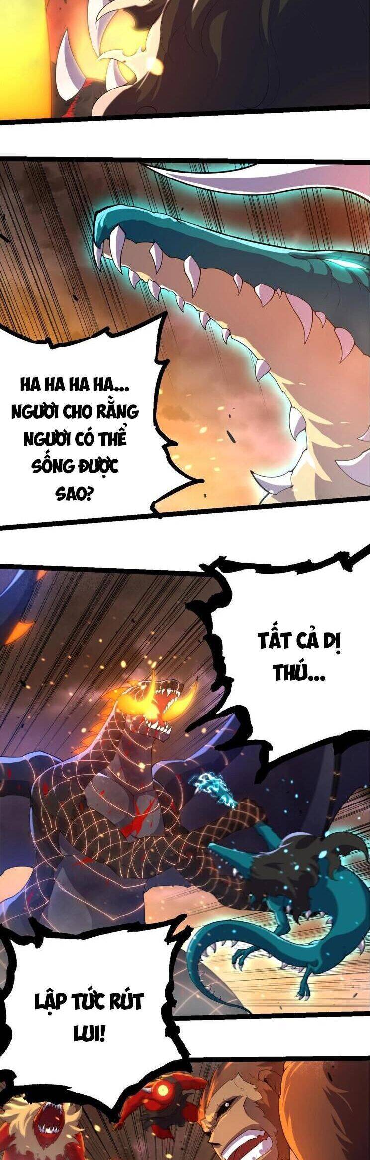 Chương 318
