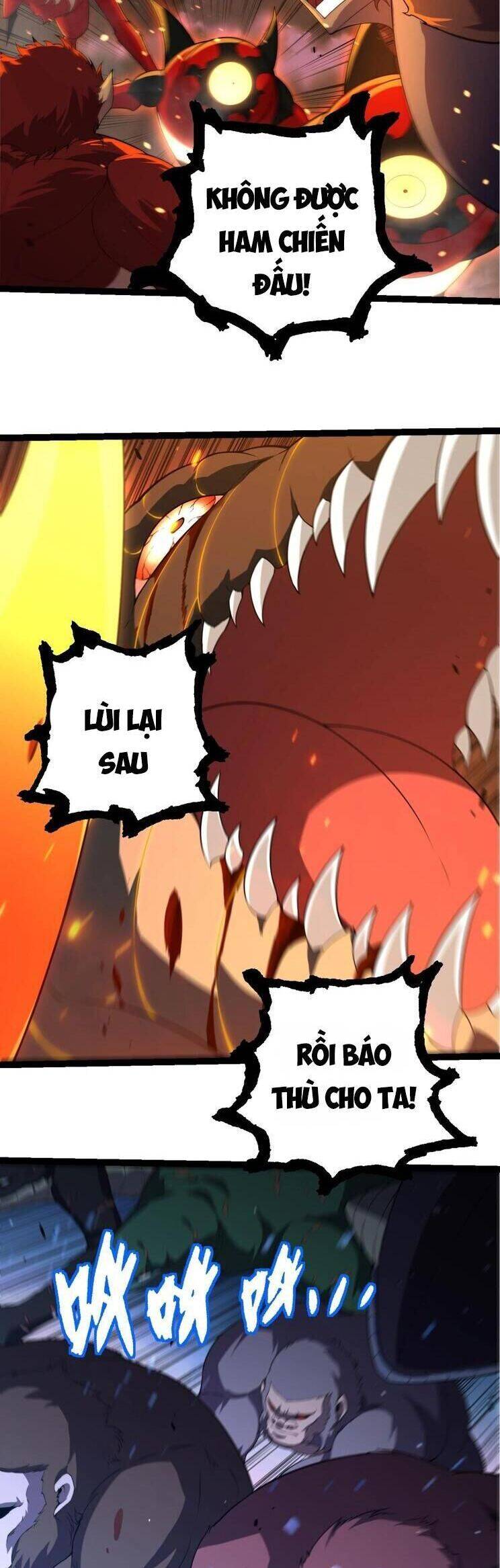 Chương 318