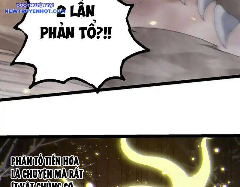 Chương 319