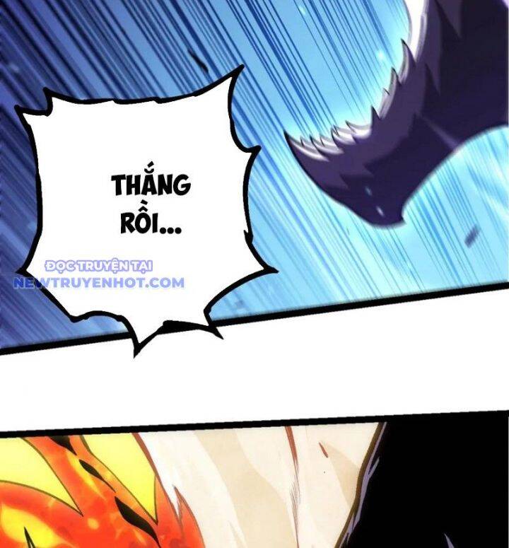 Chương 320