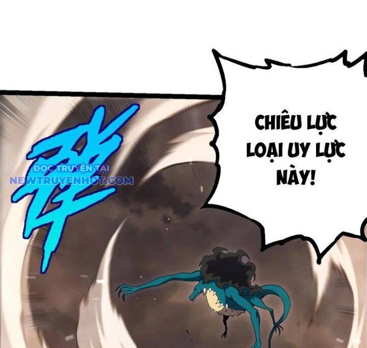 Chương 320