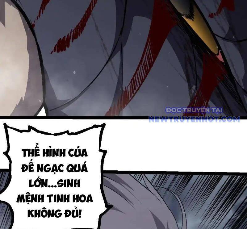 Chương 321