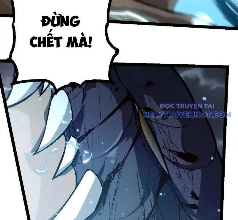 Chương 321