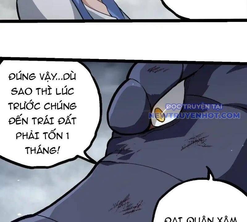 Chương 321