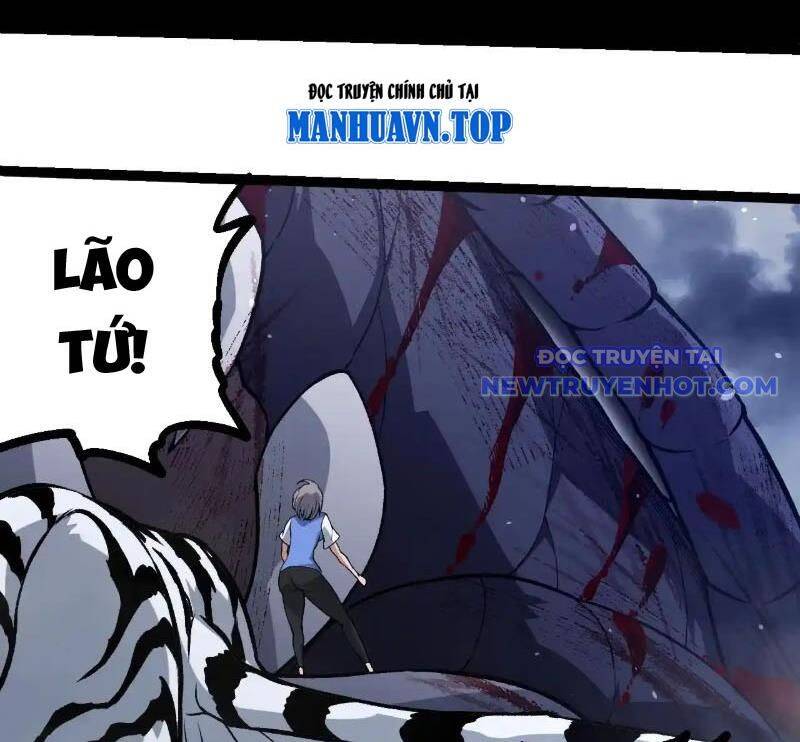 Chương 321