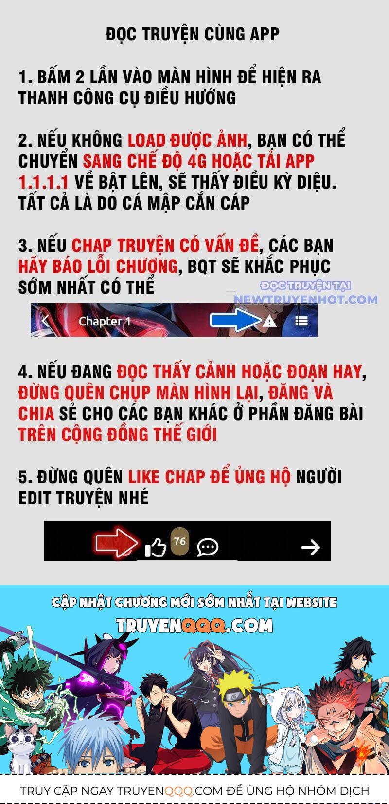 Chương 322