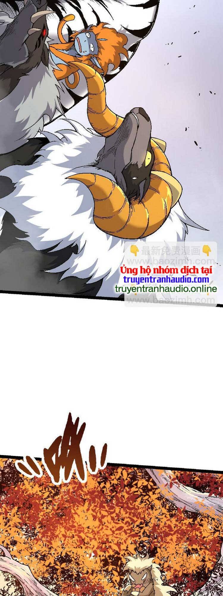 Chương 33