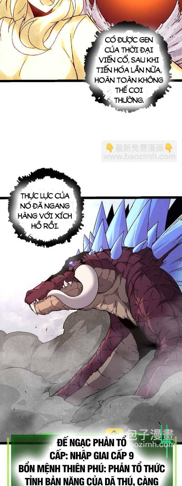 Chương 33