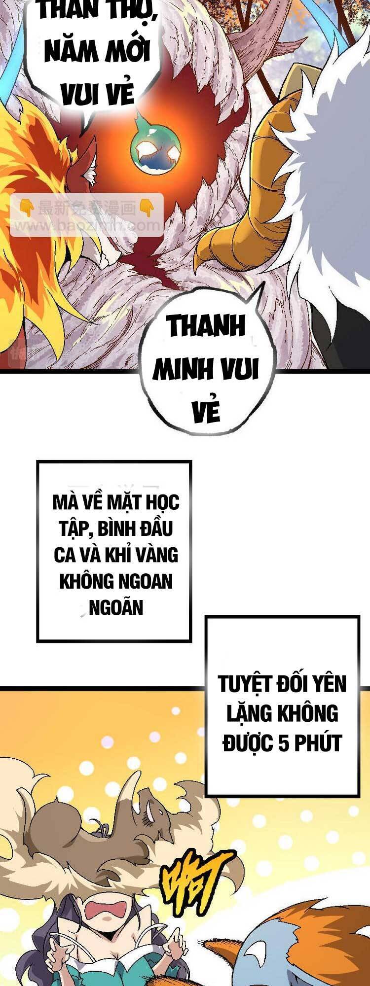 Chương 33