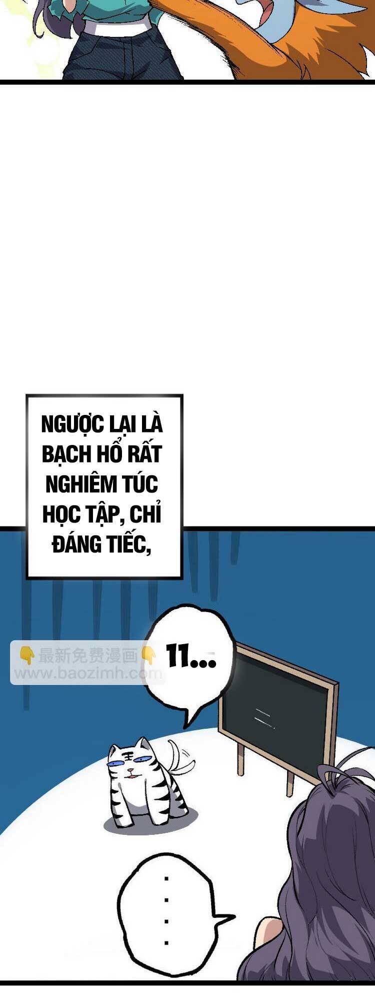 Chương 33