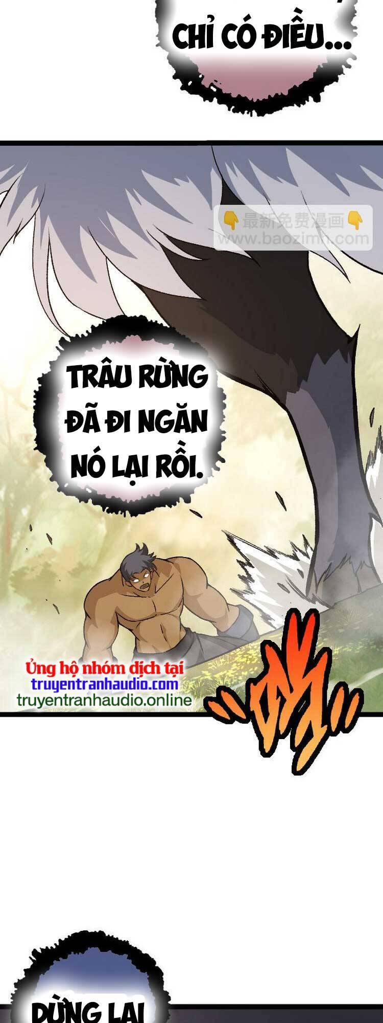 Chương 33