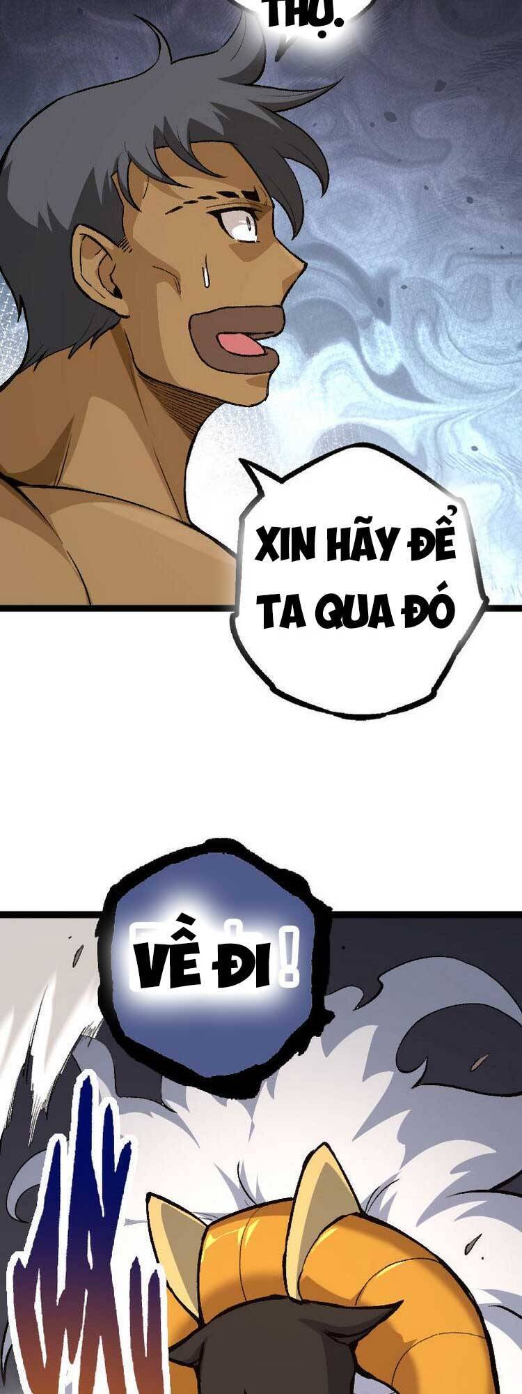 Chương 33
